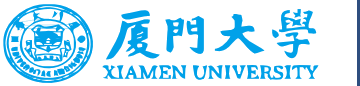 厦门大学